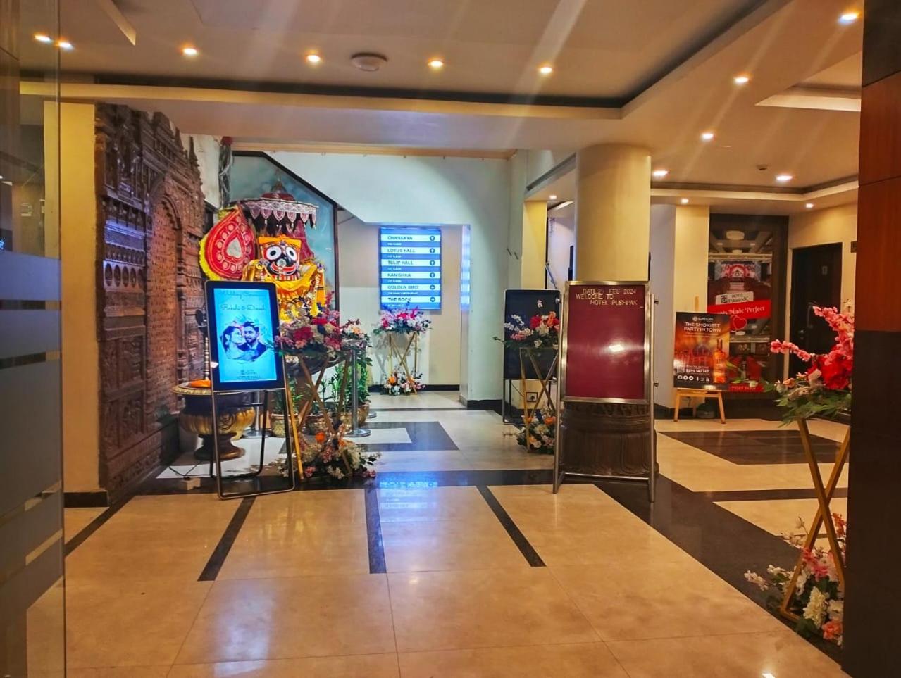 Hotel Pushpak Bhubaneswar Exteriör bild